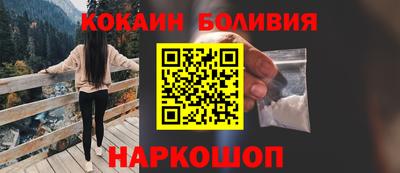 меф VHQ Будённовск