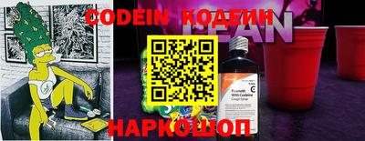 mdpv Бузулук