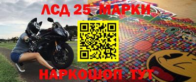 меф VHQ Будённовск