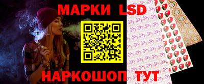 меф VHQ Будённовск