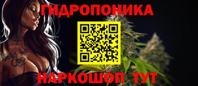 мескалин Бугуруслан