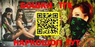 мескалин Бугуруслан
