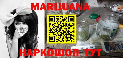 мескалин Бугуруслан