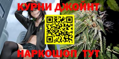 mdpv Бузулук