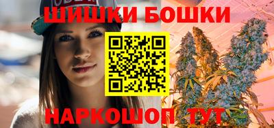 мескалин Бугуруслан