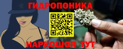 меф VHQ Будённовск