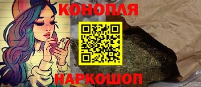 mdpv Бузулук