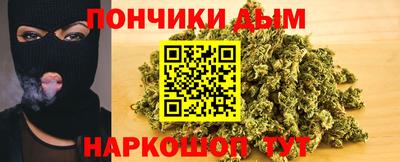 мескалин Бугуруслан