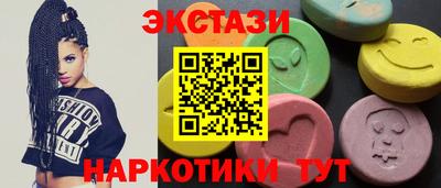 mdpv Бузулук