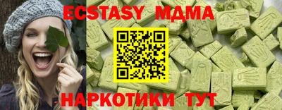 mdpv Бузулук