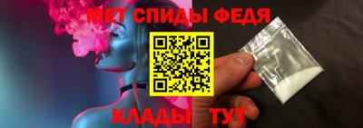 мескалин Бугуруслан