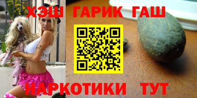 мескалин Бугуруслан