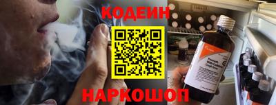 мескалин Бугуруслан