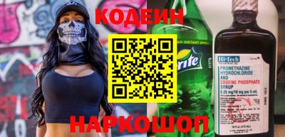 меф VHQ Будённовск