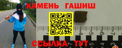 mdpv Бузулук