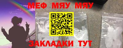 mdpv Бузулук